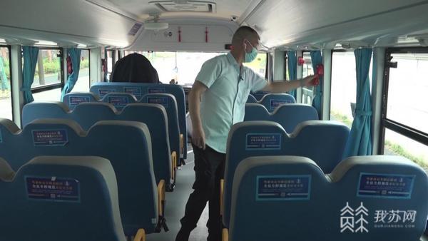 保障校車安全 南京江北新區警方走進校園應急演練