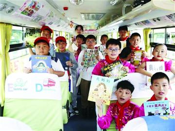 島城首批現(xiàn)實版“神奇校車”來啦 島城首批現(xiàn)實版“神奇校車”來啦