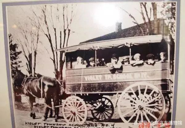 「汽博線上看展」校車安全體驗營——北京汽車博物館未來創想系列微展 「汽博線上看展」校車安全體驗營——北京汽車博物館未來創想系列微展