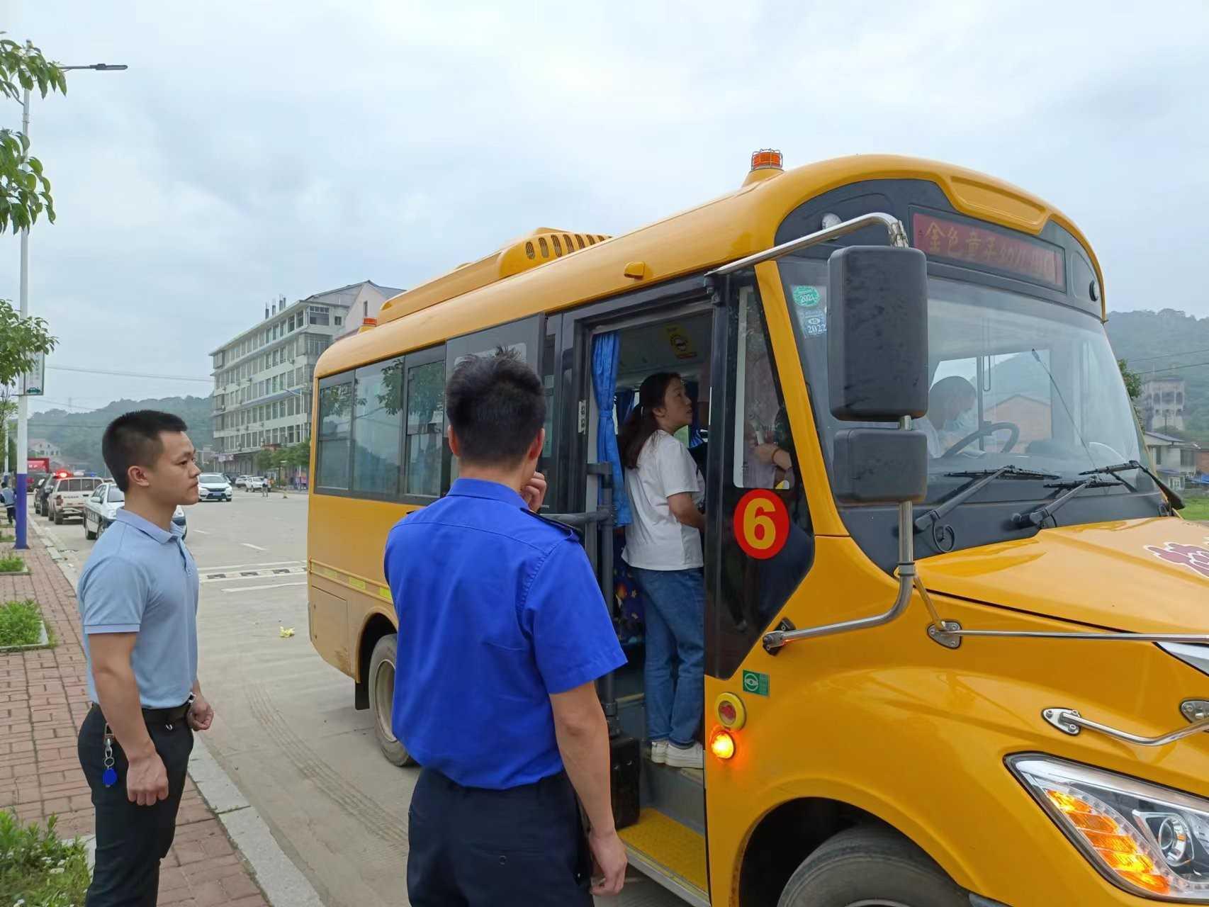 牛田鎮：開展校車安全大檢查