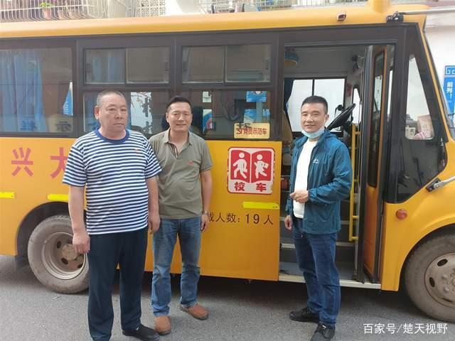 鄂州大興聯運推出“黨員示范車”,打造靚麗的城市風景線 鄂州大興聯運推出“黨員示范車”,打造靚麗的城市風景線