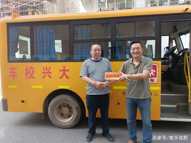 鄂州大興聯運推出“黨員示范車”,打造靚麗的城市風景線 鄂州大興聯運推出“黨員示范車”,打造靚麗的城市風景線