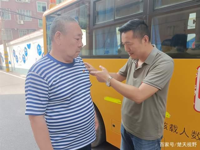 鄂州大興聯運推出“黨員示范車”,打造靚麗的城市風景線 鄂州大興聯運推出“黨員示范車”,打造靚麗的城市風景線