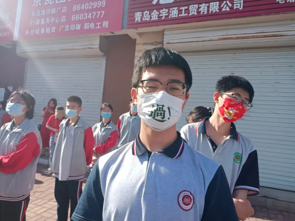 “青春大片”今日上映，萊西4092名考生參加高考