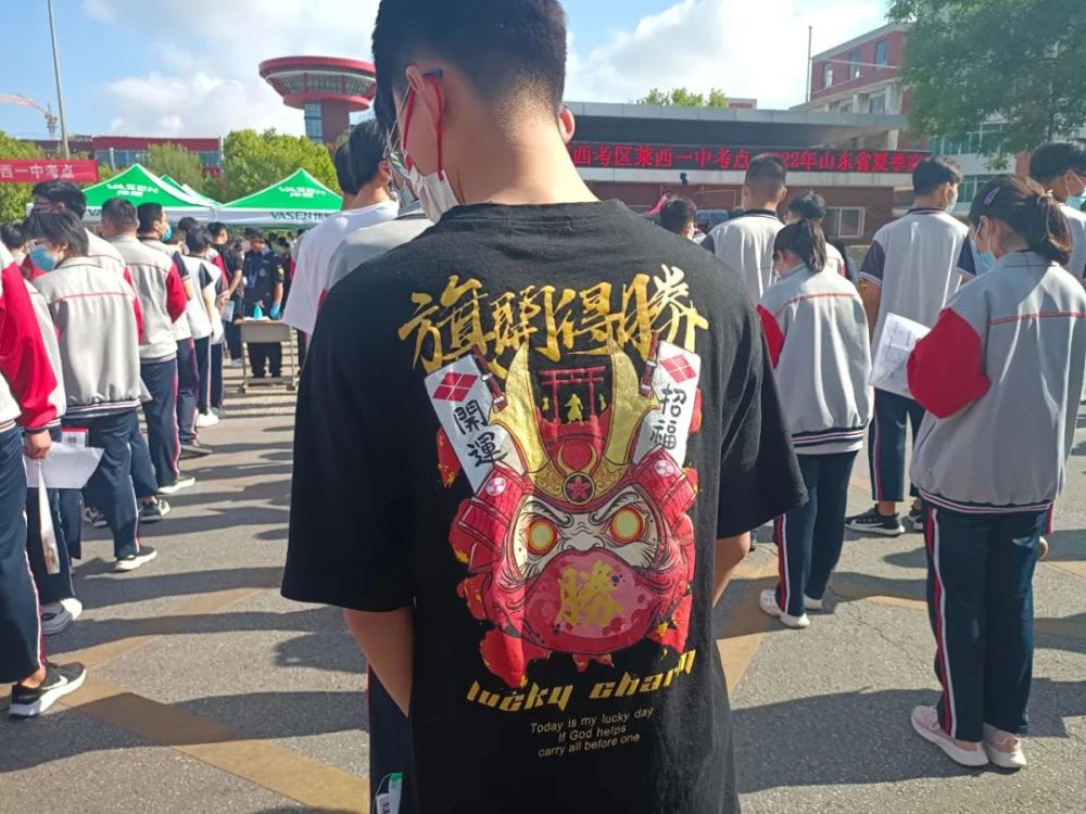 “青春大片”今日上映，萊西4092名考生參加高考