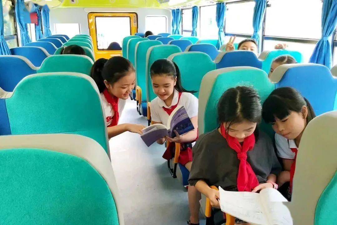 兒童友好|童心童行共享美好,校車提質(zhì)擴(kuò)面運(yùn)行,助力兒童友好城區(qū)建設(shè)! 兒童友好|童心童行共享美好,校車提質(zhì)擴(kuò)面運(yùn)行,助力兒童友好城區(qū)建設(shè)!