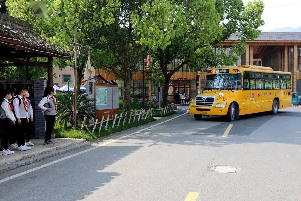 兒童友好|童心童行共享美好,校車提質(zhì)擴(kuò)面運(yùn)行,助力兒童友好城區(qū)建設(shè)! 兒童友好|童心童行共享美好,校車提質(zhì)擴(kuò)面運(yùn)行,助力兒童友好城區(qū)建設(shè)!