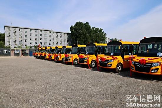 “輝”耀贏市場!福田歐輝攜手三益校車,助力北京孩童安全健康出行 圖4.jpg