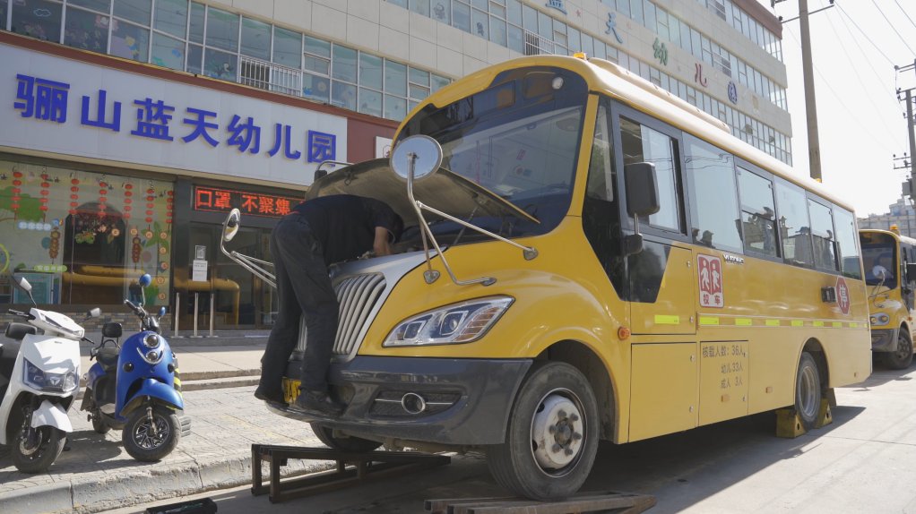 “一鍵清空”服務(wù)難題,臨潼校車用戶點(diǎn)贊宇通“巡回直服” “一鍵清空”服務(wù)難題,臨潼校車用戶點(diǎn)贊宇通“巡回直服”