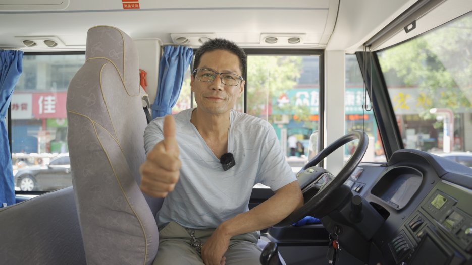 “一鍵清空”服務(wù)難題,臨潼校車用戶點(diǎn)贊宇通“巡回直服” “一鍵清空”服務(wù)難題,臨潼校車用戶點(diǎn)贊宇通“巡回直服”