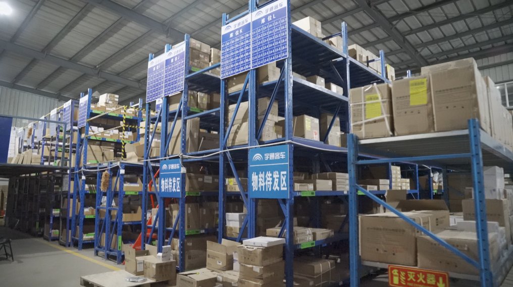 “一鍵清空”服務(wù)難題,臨潼校車用戶點(diǎn)贊宇通“巡回直服” “一鍵清空”服務(wù)難題,臨潼校車用戶點(diǎn)贊宇通“巡回直服”