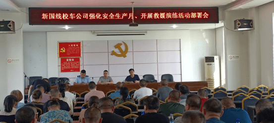 澧縣校車公司強化“安全生產月”開展救援演練活動