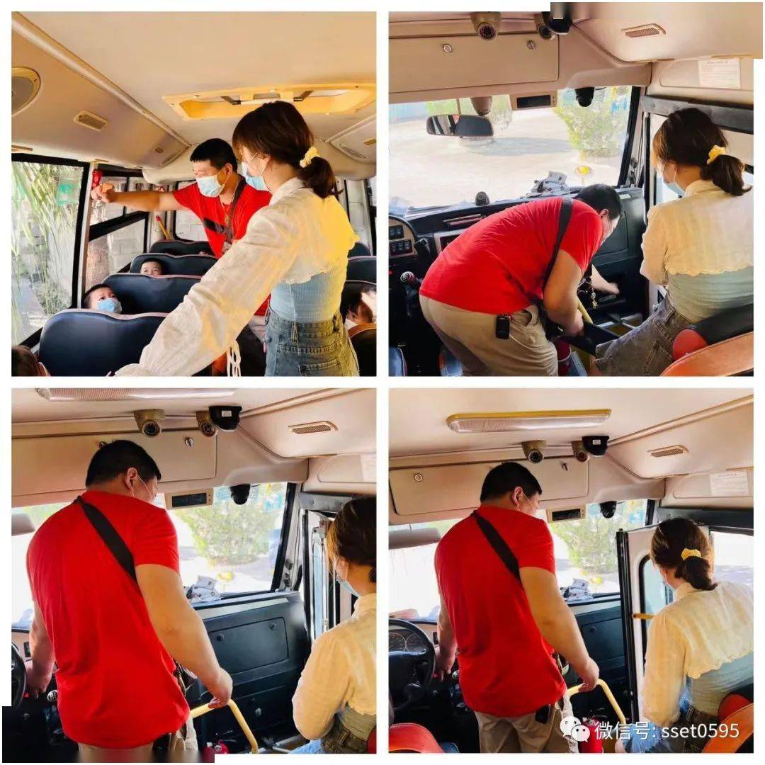 【安全在我】校車應急疏散演練——石獅市上浦幼兒園 【安全在我】校車應急疏散演練——石獅市上浦幼兒園