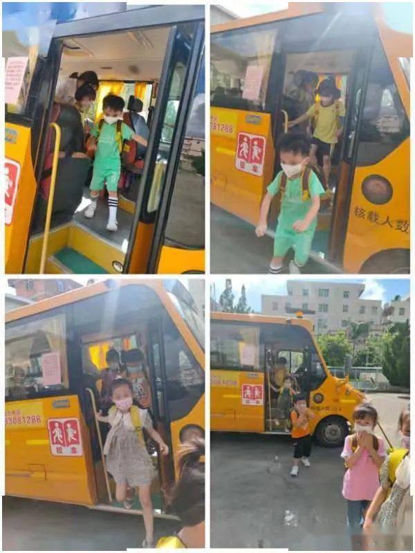 【安全在我】校車應急疏散演練——石獅市上浦幼兒園 【安全在我】校車應急疏散演練——石獅市上浦幼兒園