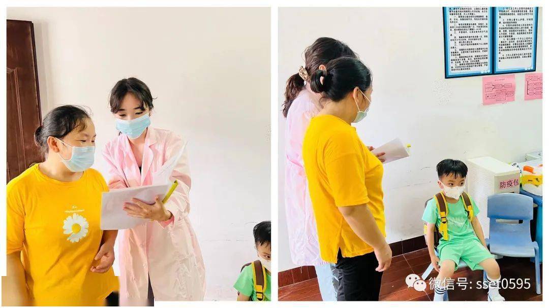 【安全在我】校車應急疏散演練——石獅市上浦幼兒園 【安全在我】校車應急疏散演練——石獅市上浦幼兒園