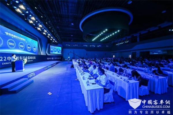 守護(hù)十載 共筑未來 2022中國(guó)校車高峰論壇為行業(yè)帶來了哪些啟示? 守護(hù)十載 共筑未來 2022中國(guó)校車高峰論壇為行業(yè)帶來了哪些啟示?