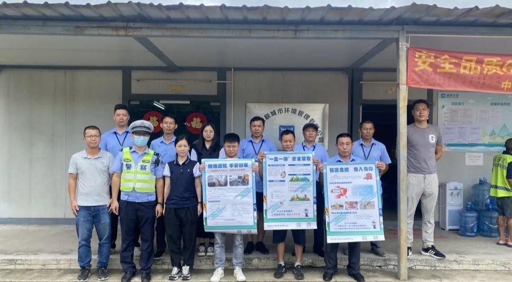 古鎮交警暑假前夕送安全“早餐”,學生、家長都有~ 古鎮交警暑假前夕送安全“早餐”,學生、家長都有~