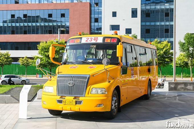 宇通第一代校車運(yùn)營10年，依然保持良好狀態(tài)
