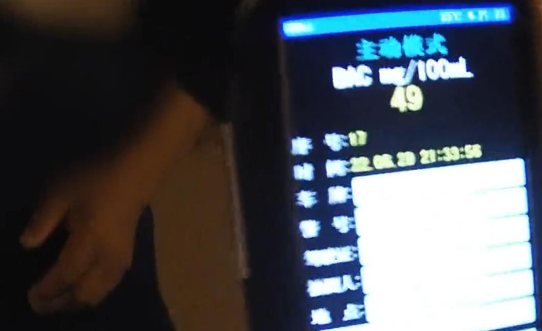 開私家車酒駕 卻丟了校車駕駛資格這是咋回事呢?!| 夏季整治百日行動 開私家車酒駕 卻丟了校車駕駛資格這是咋回事呢?!| 夏季整治百日行動