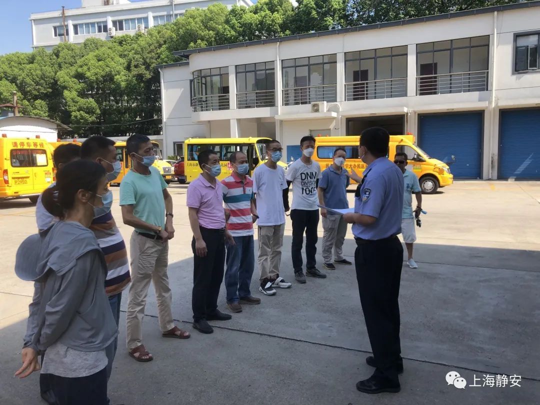 TA們開展校車集中“體檢”