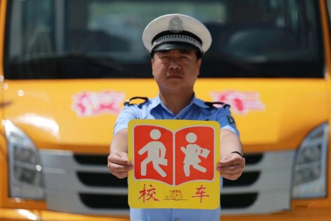 校車違法“0”容忍，廊坊這9所學校要注意了！