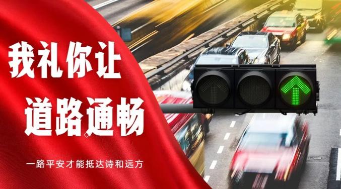 護航開學(xué)季 | 經(jīng)開大隊開展校車安全大檢查 護航開學(xué)季 | 經(jīng)開大隊開展校車安全大檢查