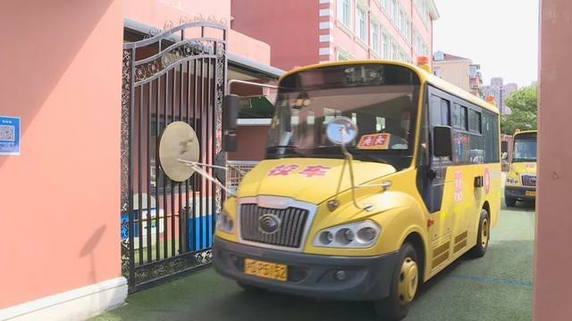 時隔半年再出發，普陀交警開展校車安全檢查確保學生出行平安