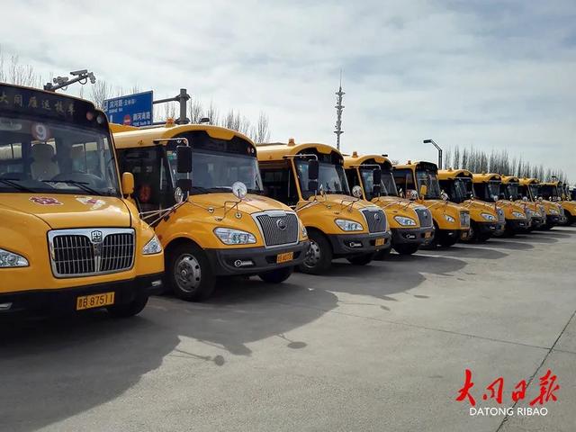 110輛“大鼻子”車,109條線路!國營校車護(hù)航孩子上學(xué)路 110輛“大鼻子”車,109條線路!國營校車護(hù)航孩子上學(xué)路
