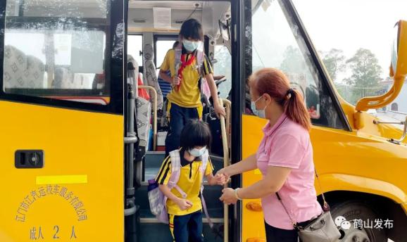 滴!滴!滴!古勞茶山村校車專線開通! 滴!滴!滴!古勞茶山村校車專線開通!