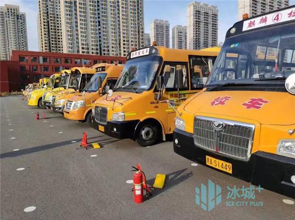 筑牢平安上學(xué)路!道里區(qū)開(kāi)展校車(chē)安全檢查 筑牢平安上學(xué)路!道里區(qū)開(kāi)展校車(chē)安全檢查