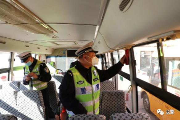 【核心使命2022】佳木斯公安嚴把校車出行“安全關” 開展校車交通安全大檢查 【核心使命2022】佳木斯公安嚴把校車出行“安全關” 開展校車交通安全大檢查