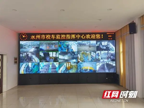 永州:四個(gè)“強(qiáng)化” 確保校車安全 永州:四個(gè)“強(qiáng)化” 確保校車安全