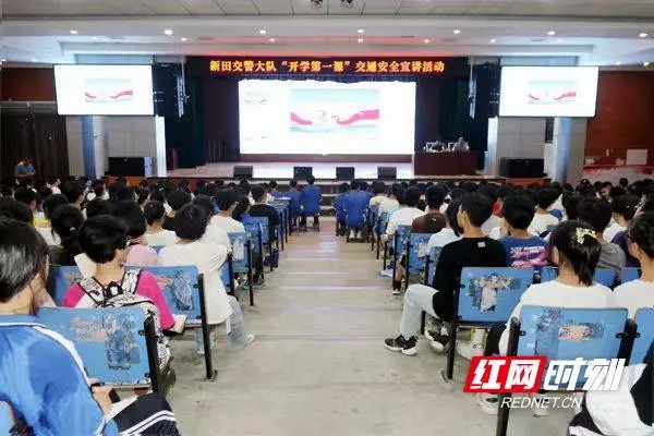 永州:四個(gè)“強(qiáng)化” 確保校車安全 永州:四個(gè)“強(qiáng)化” 確保校車安全