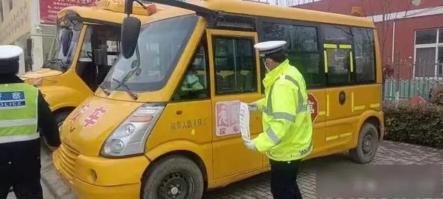 富平交警:“三個加強”落細落實校車“全過程”安全管理 富平交警:“三個加強”落細落實校車“全過程”安全管理