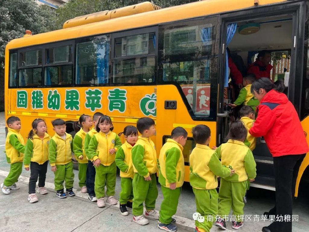 安全“童”行 快樂成長