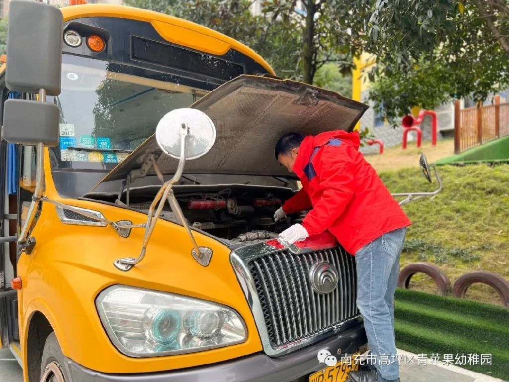 安全“童”行 快樂成長