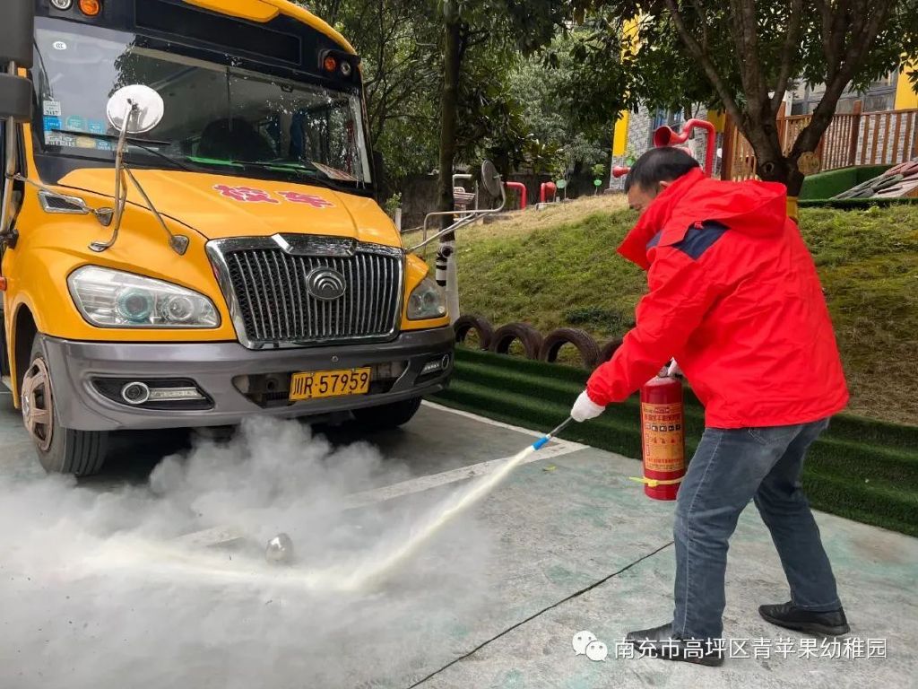 安全“童”行 快樂成長