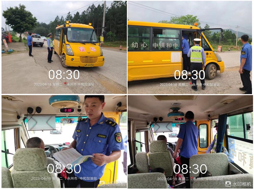 寧遠:加大校車抽查力度 強化校車安全管理 寧遠:加大校車抽查力度 強化校車安全管理