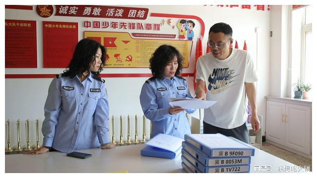 豐南強化夏季校車安全監管