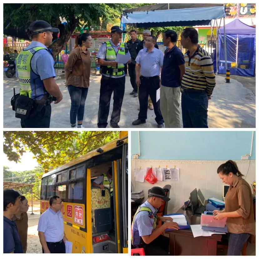 護(hù)苗行動——海棠區(qū)教育局聯(lián)合區(qū)交警部門開展校車隱患大排查行動 圖片