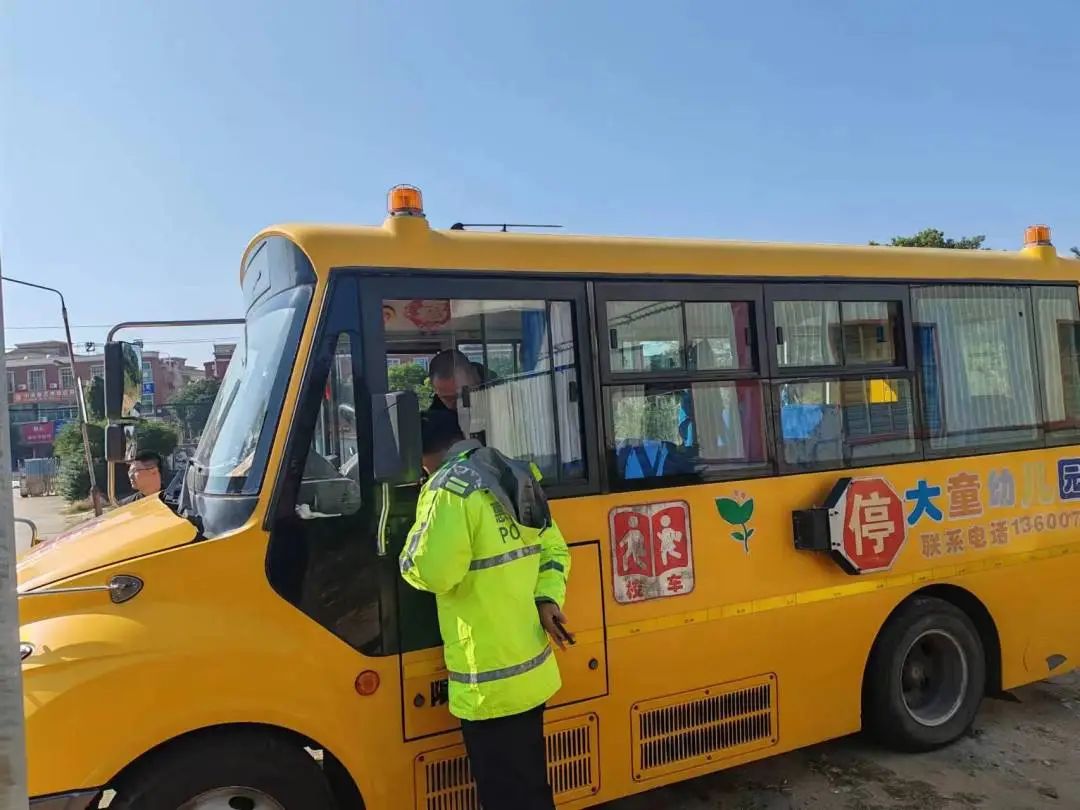 惠安縣開展2023年校車交通安全“雙隨機、一公開”跨部門聯合抽查 圖片