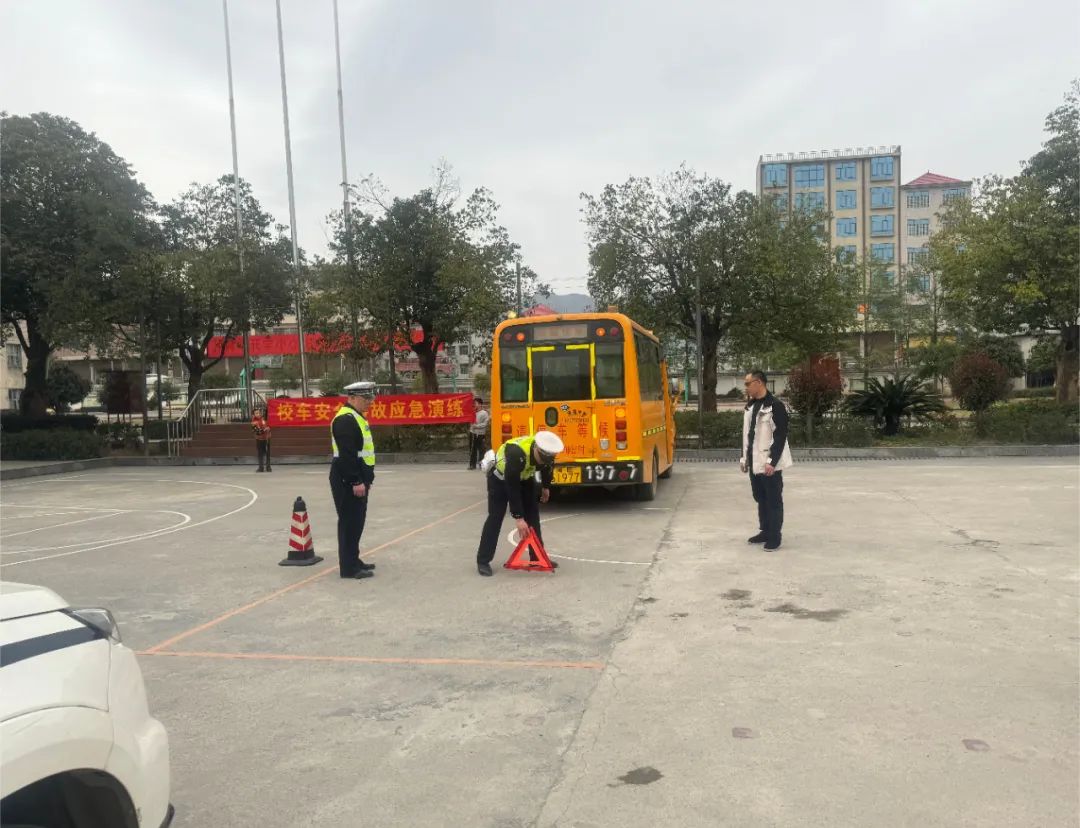 中國網|湖南城步:巡察解民憂,擰緊校車出行“安全閥” 圖片