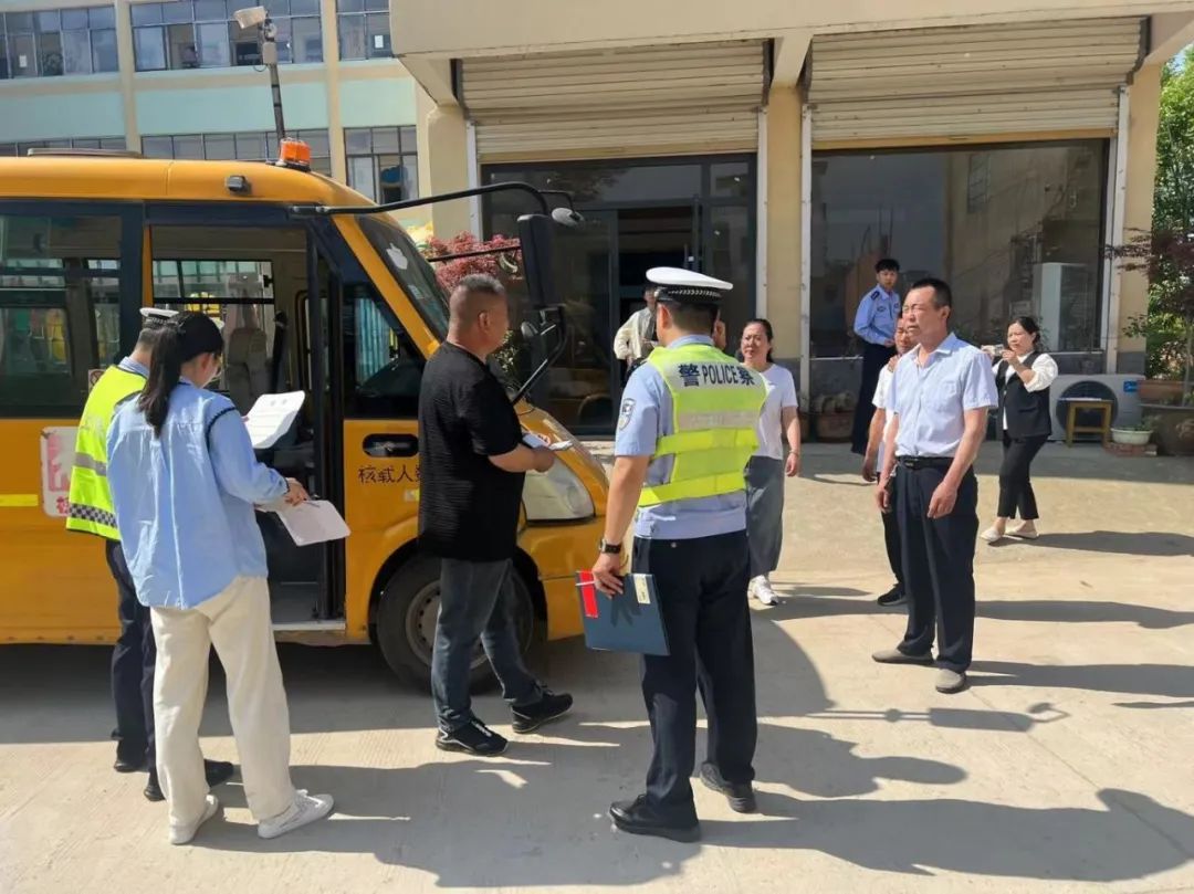 校車安全大檢查 護航師生平安行 校車安全大檢查 護航師生平安行