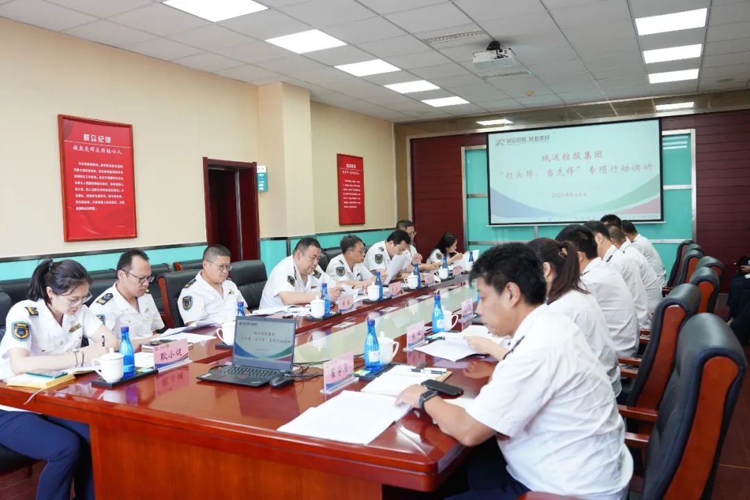 城運控股集團調研組到溫馨校車公司開展“打頭陣、當先鋒”專項行動調研 圖片
