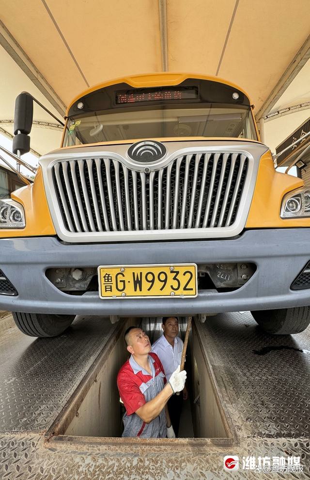 校車“大體檢” 安全迎開學