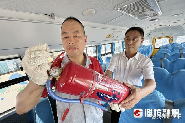 校車“大體檢” 安全迎開學