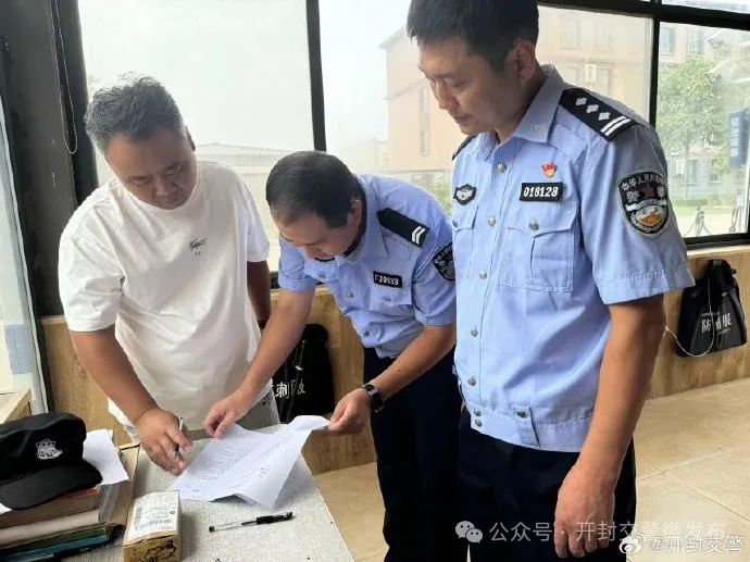 開學季 | 校車安全大檢查 筑牢平安上學路! 圖片