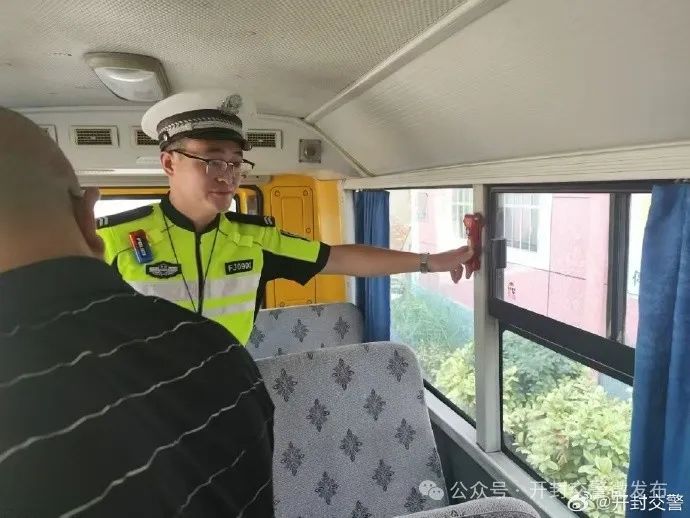 開學季 | 校車安全大檢查 筑牢平安上學路! 圖片