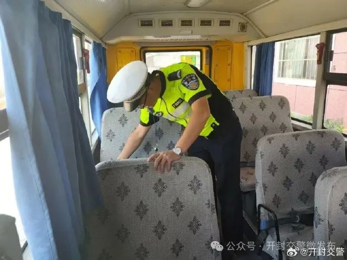 開學季 | 校車安全大檢查 筑牢平安上學路! 圖片