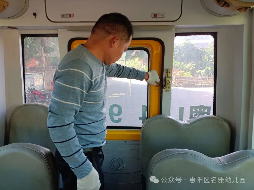 【校車安全】快樂乘車,安全“童”行——名雅幼兒園校車安全演練 【校車安全】快樂乘車,安全“童”行——名雅幼兒園校車安全演練